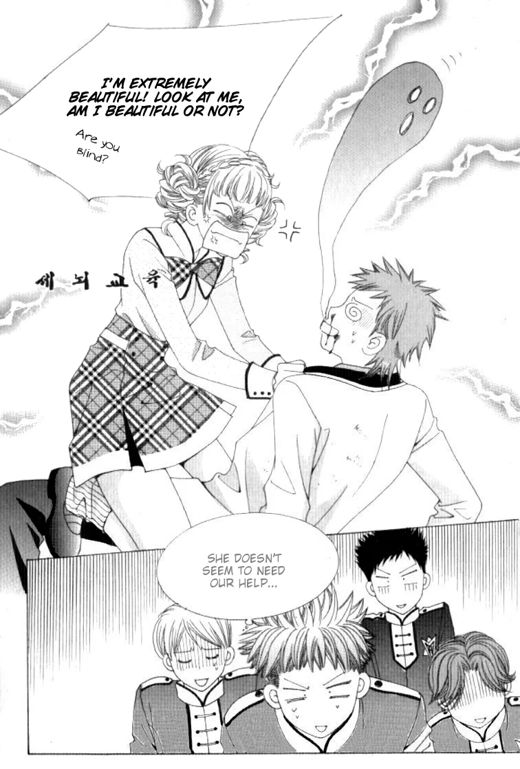 Going to You Chapter 4 page 3