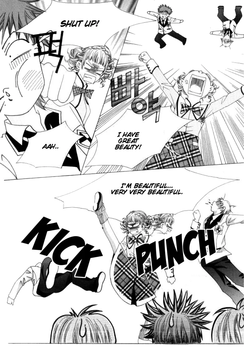 Going to You Chapter 4 page 2
