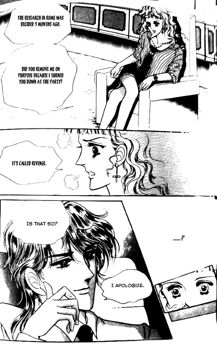 Do Not Fight Chapter 2 page 8