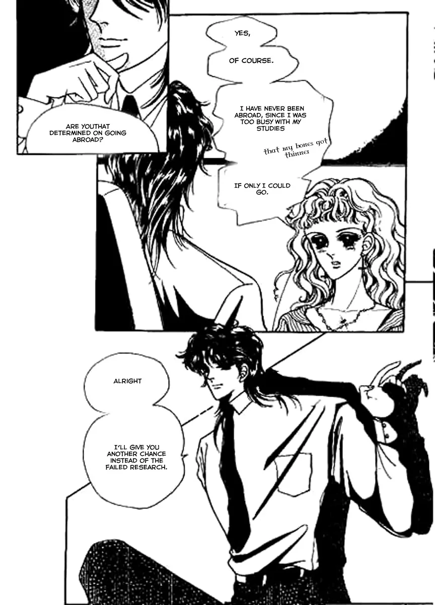 Do Not Fight Chapter 2 page 14