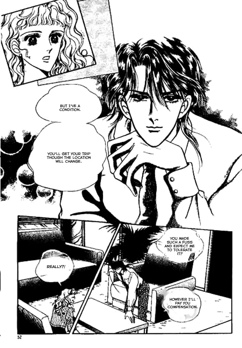 Do Not Fight Chapter 2 page 15