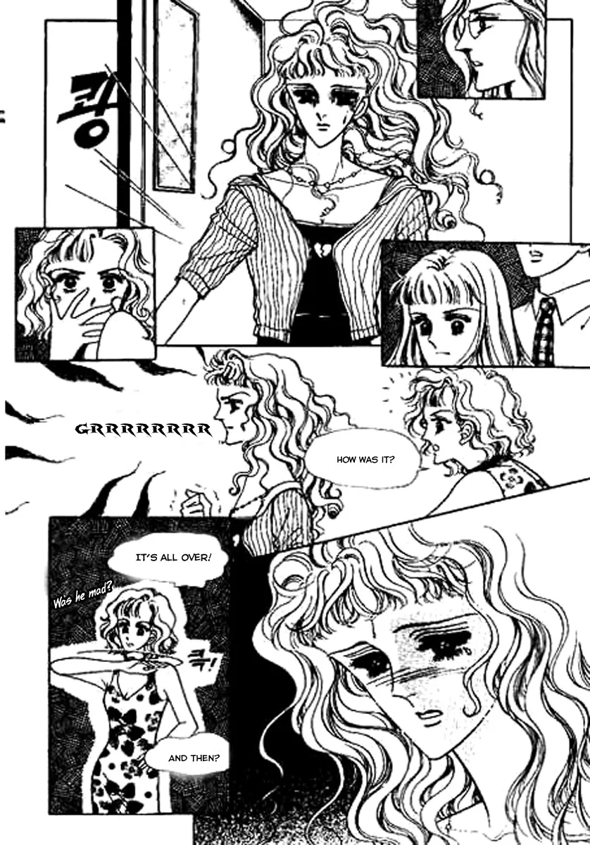 Do Not Fight Chapter 2 page 17