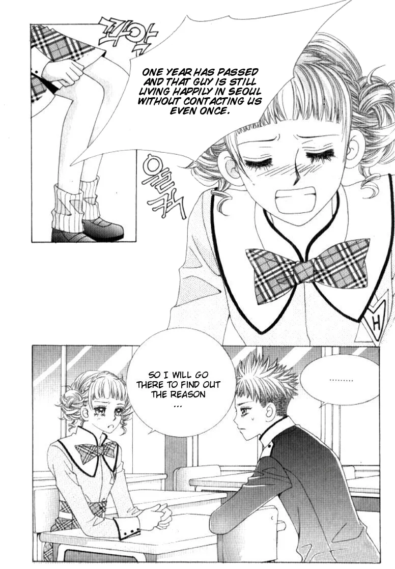Going to You Chapter 4 page 11