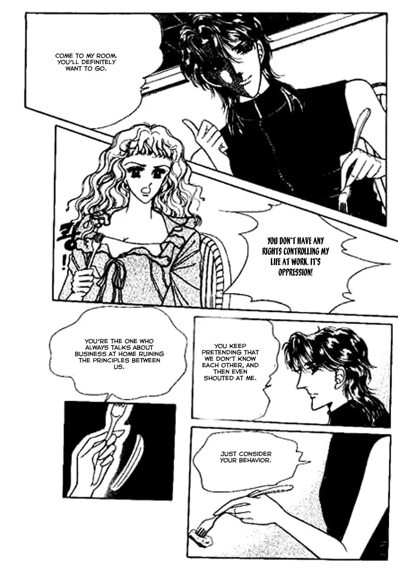 Do Not Fight Chapter 2 page 23