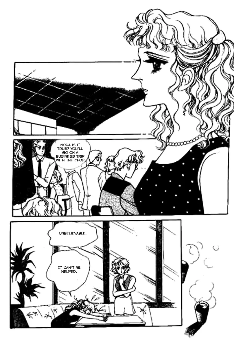 Do Not Fight Chapter 2 page 31
