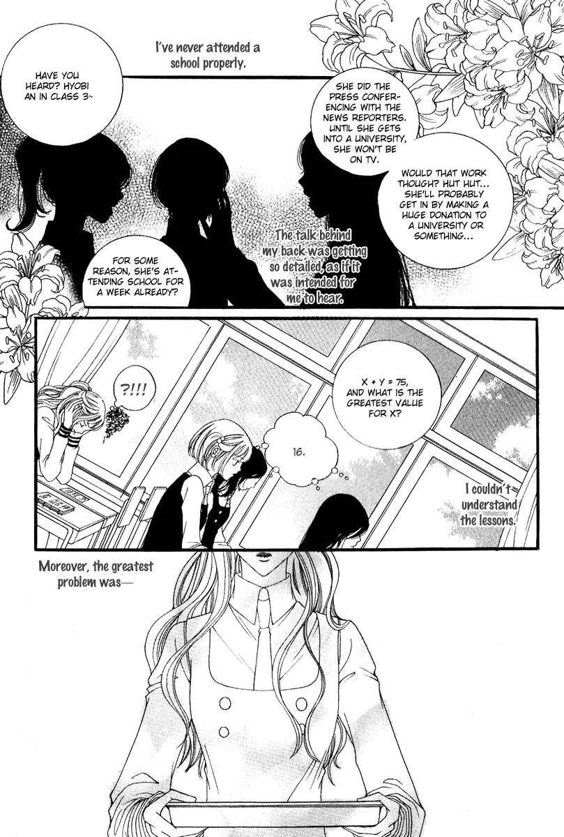 Dear Diary Chapter 1 page 6