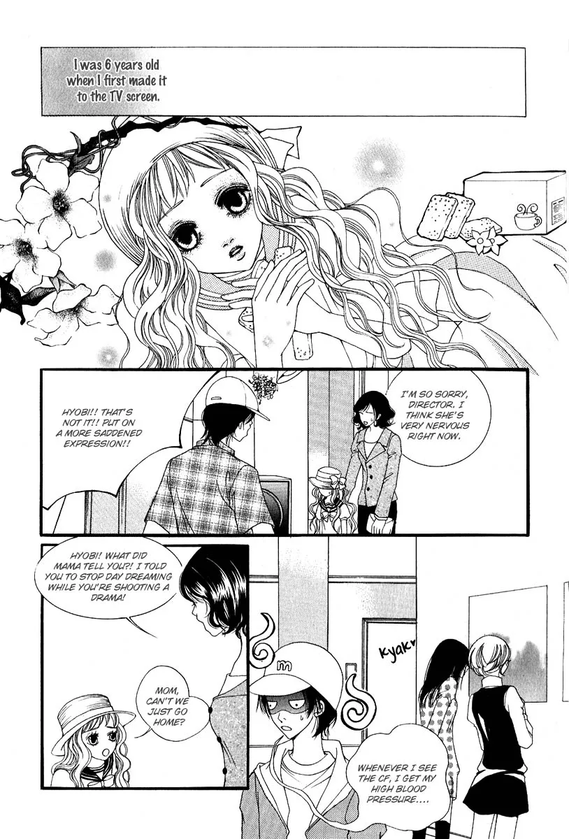Dear Diary Chapter 1 page 8