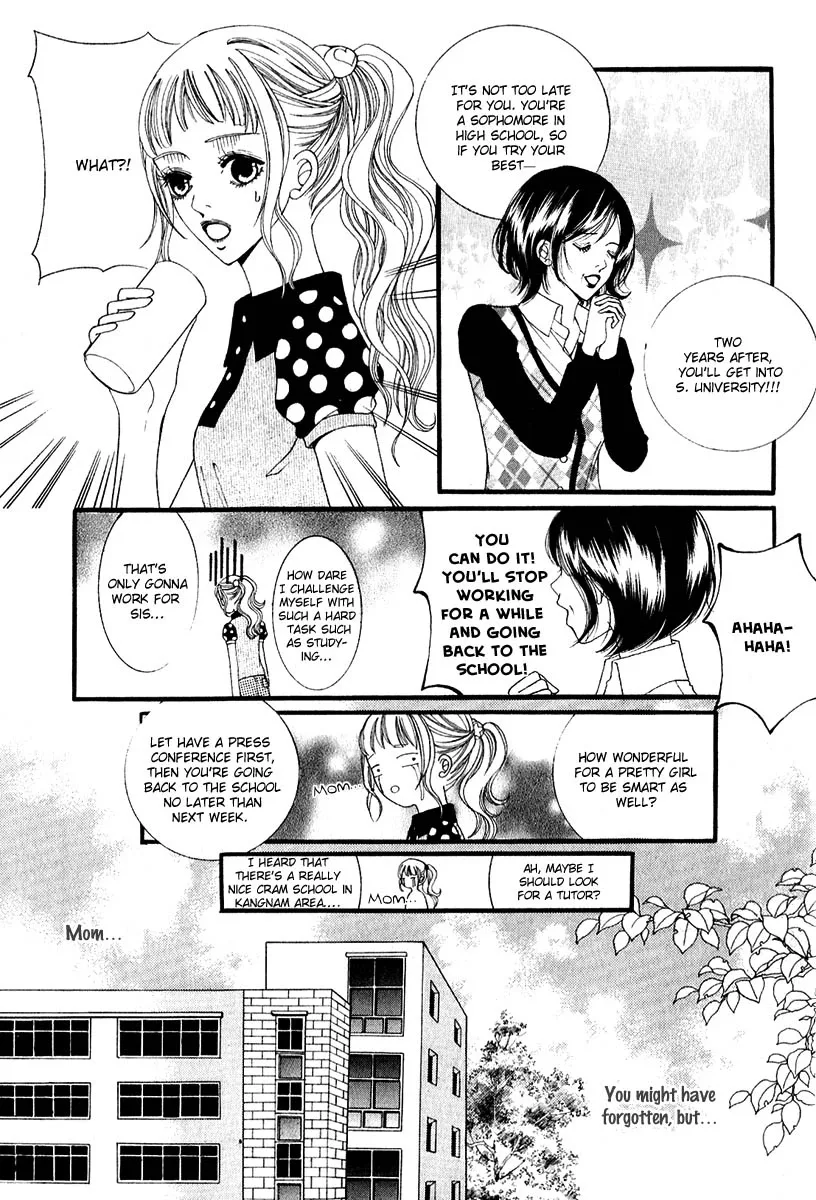 Dear Diary Chapter 1 page 5