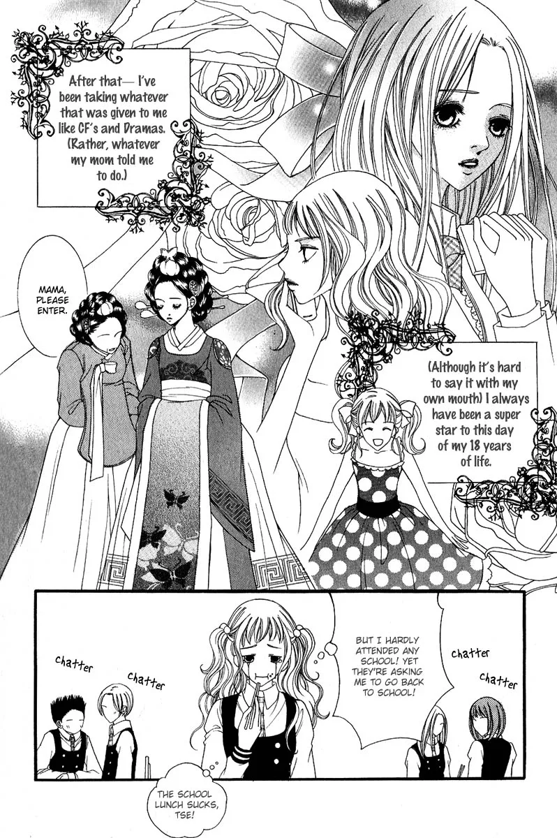 Dear Diary Chapter 1 page 9