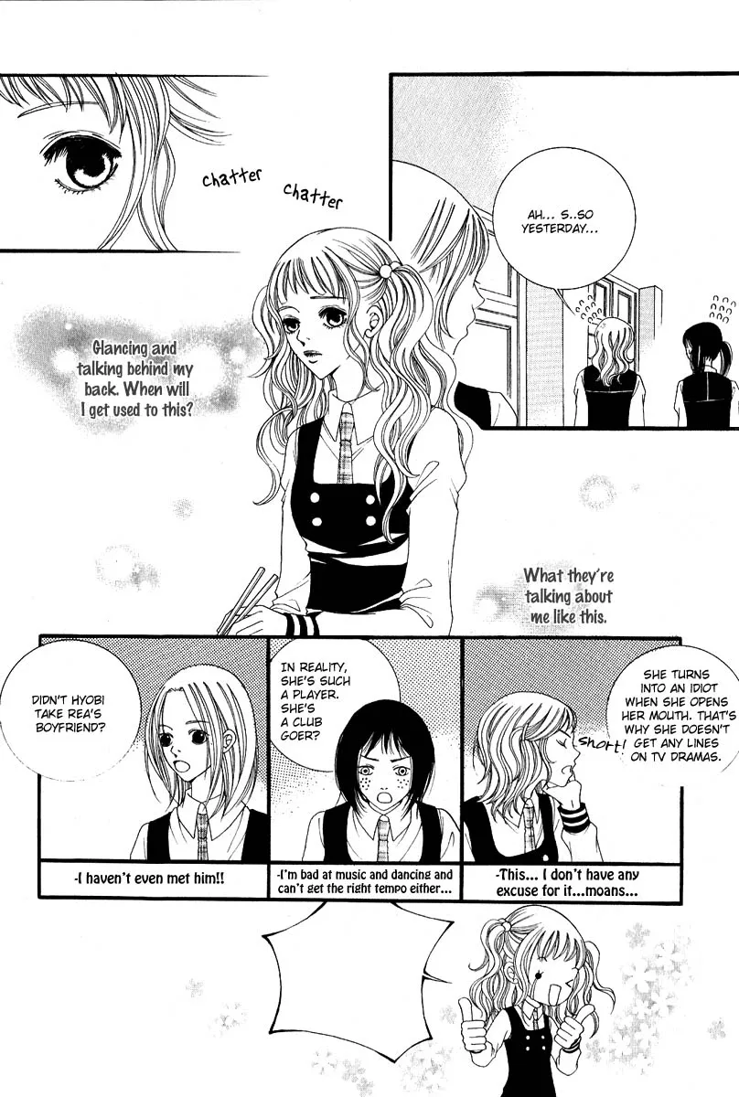 Dear Diary Chapter 1 page 10