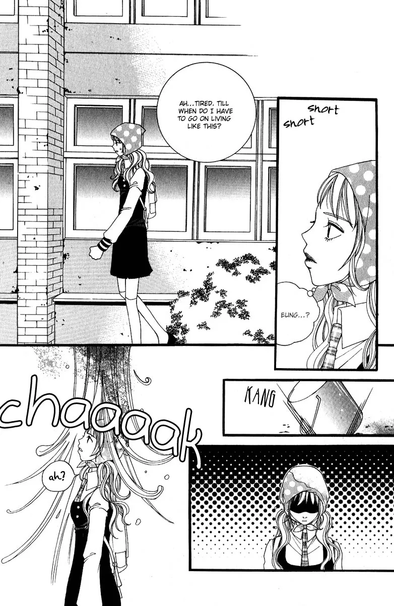 Dear Diary Chapter 1 page 20