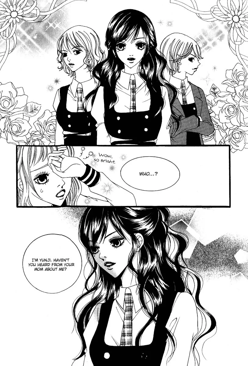 Dear Diary Chapter 1 page 16