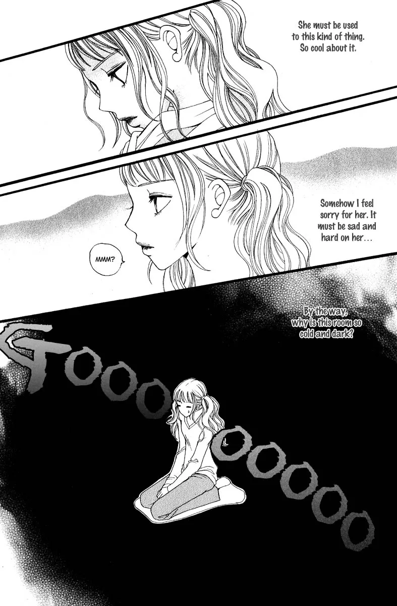 Dear Diary Chapter 1 page 24