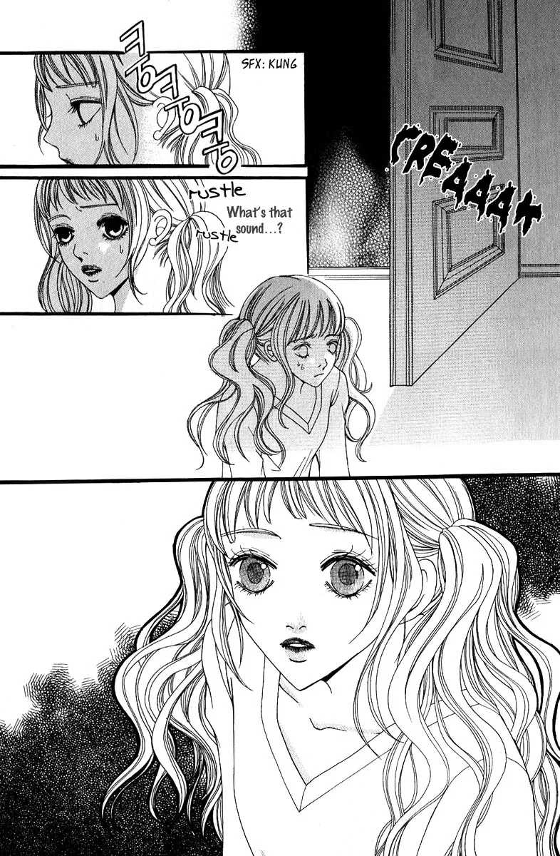 Dear Diary Chapter 1 page 26