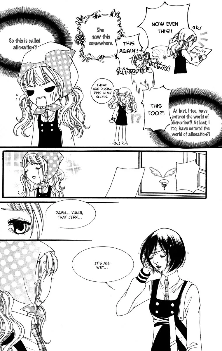 Dear Diary Chapter 1 page 21