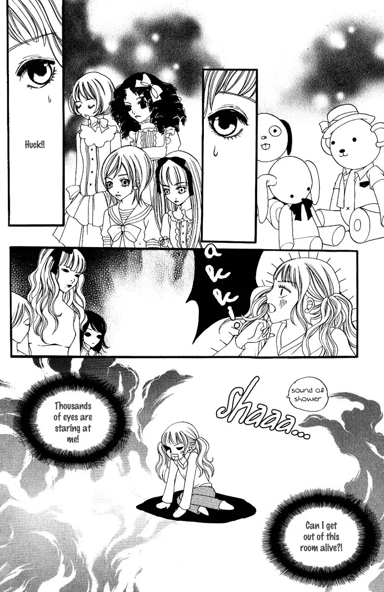 Dear Diary Chapter 1 page 25