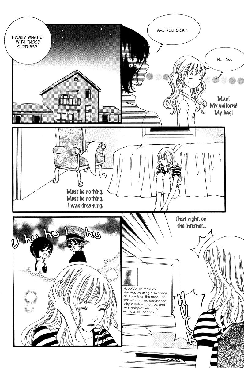 Dear Diary Chapter 2 page 9