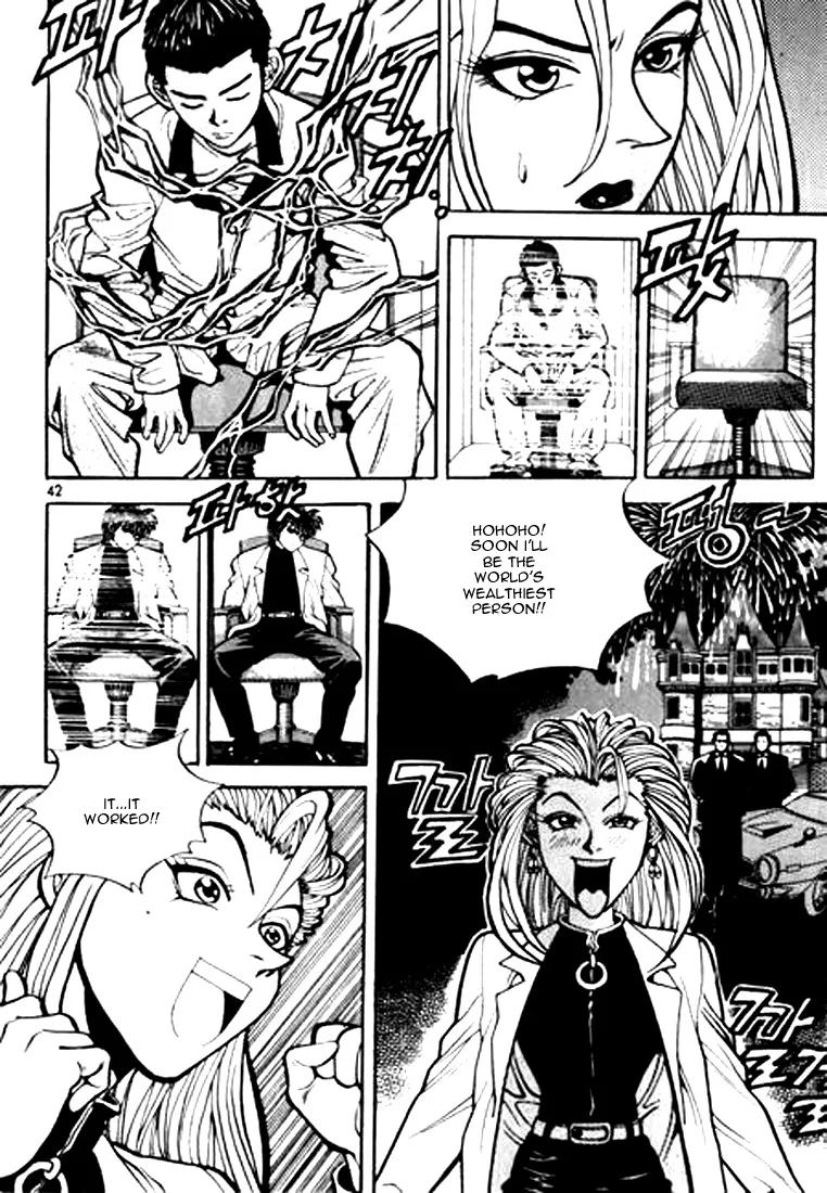 Change Guy Chapter 2 page 6