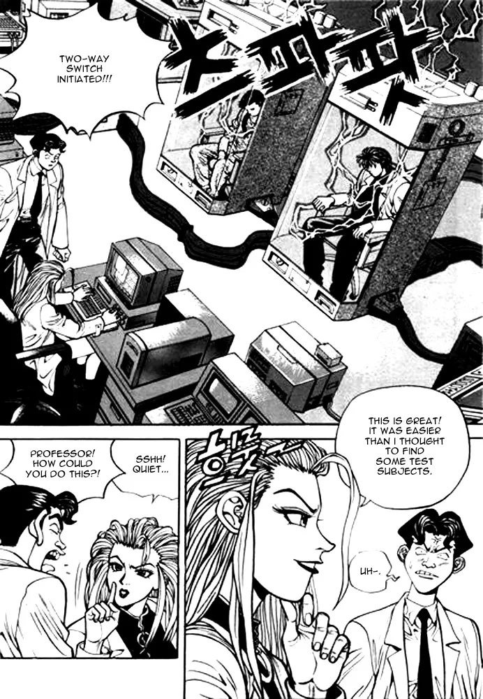 Change Guy Chapter 2 page 5