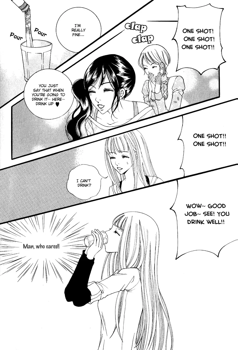 Dear Diary Chapter 2 page 19