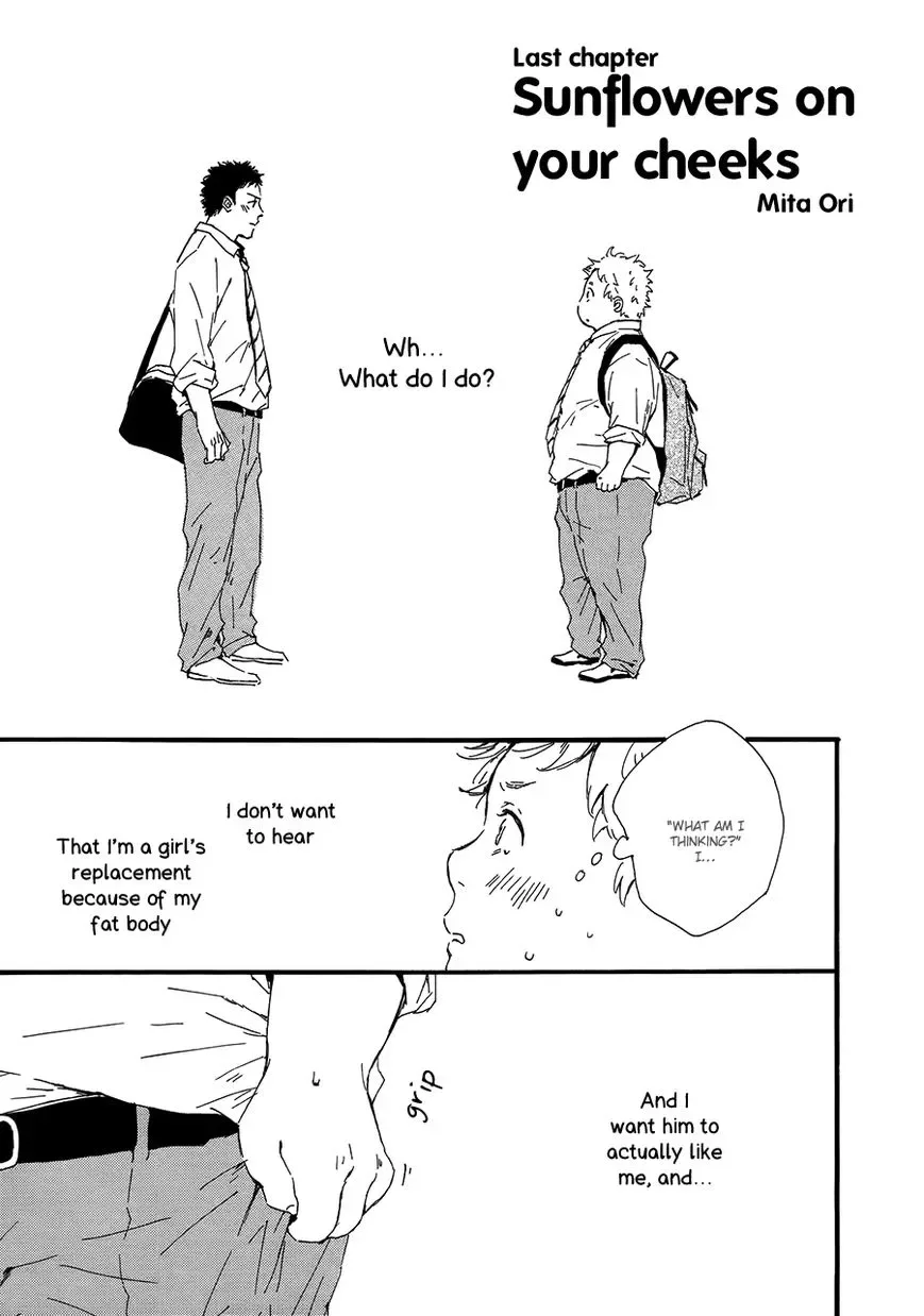 Hoppe ni Himawari Chapter 3 page 2