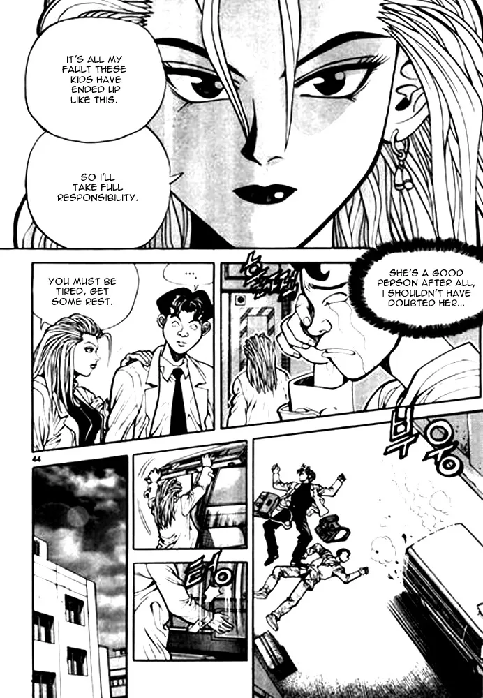 Change Guy Chapter 2 page 8