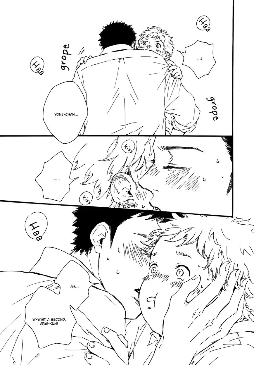 Hoppe ni Himawari Chapter 3 page 6