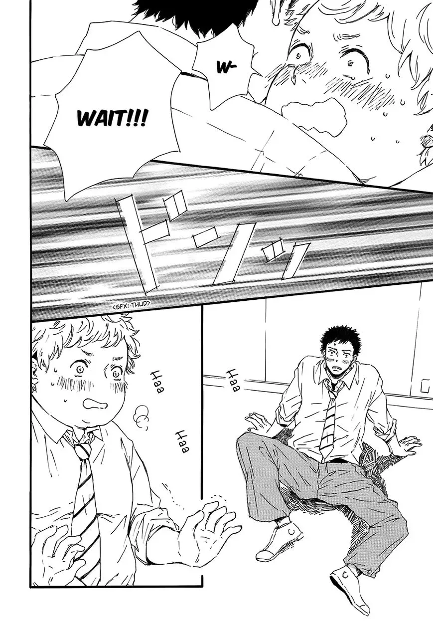 Hoppe ni Himawari Chapter 3 page 7
