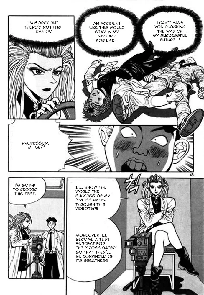 Change Guy Chapter 2 page 9