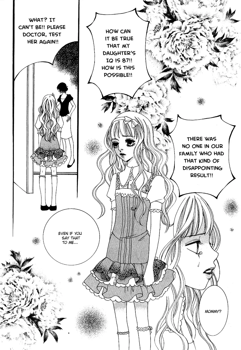Dear Diary Chapter 2 page 24