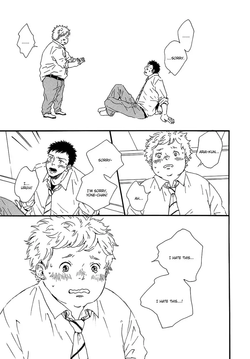 Hoppe ni Himawari Chapter 3 page 8
