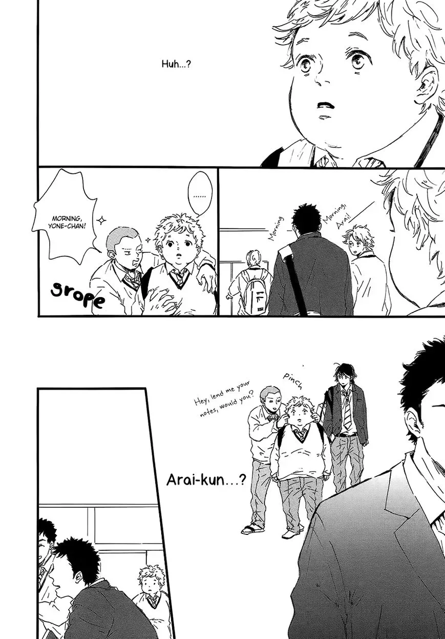 Hoppe ni Himawari Chapter 3 page 13