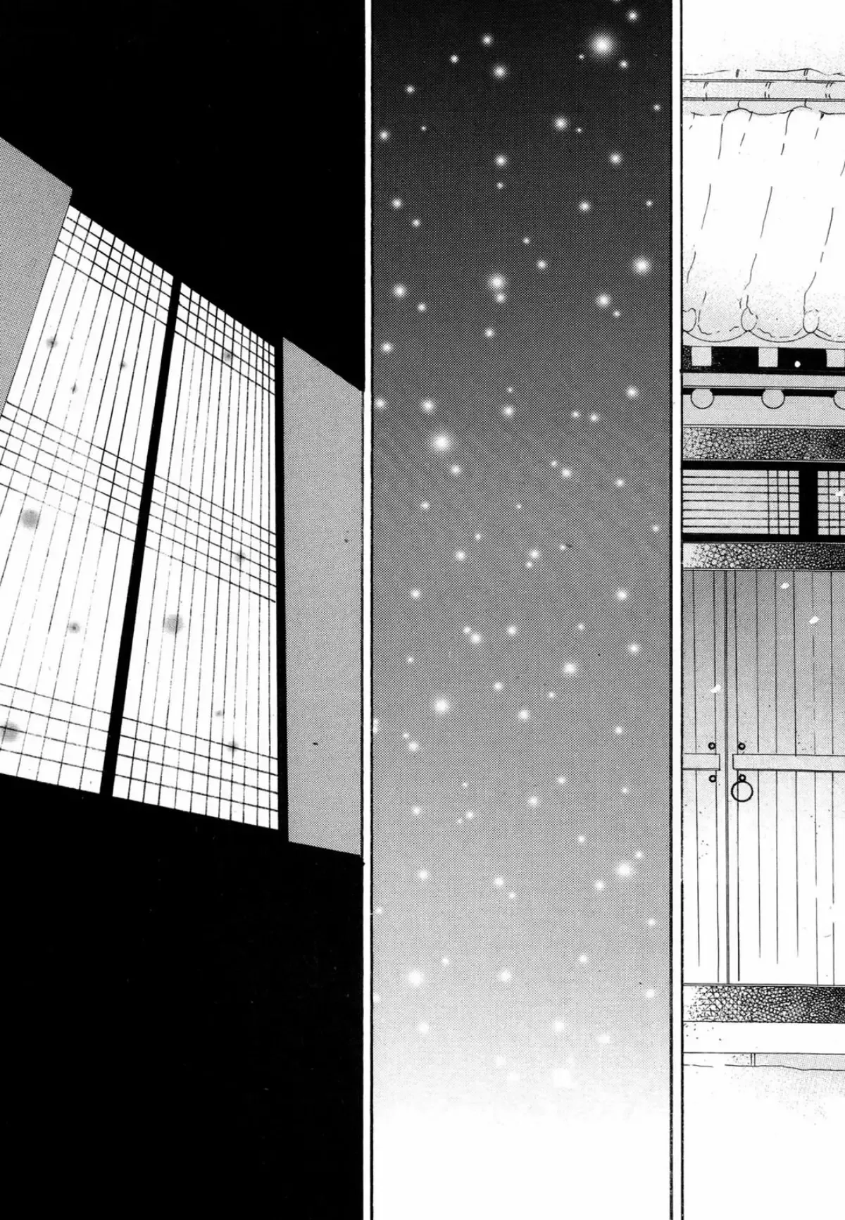 Nabi Chapter 3 page 4
