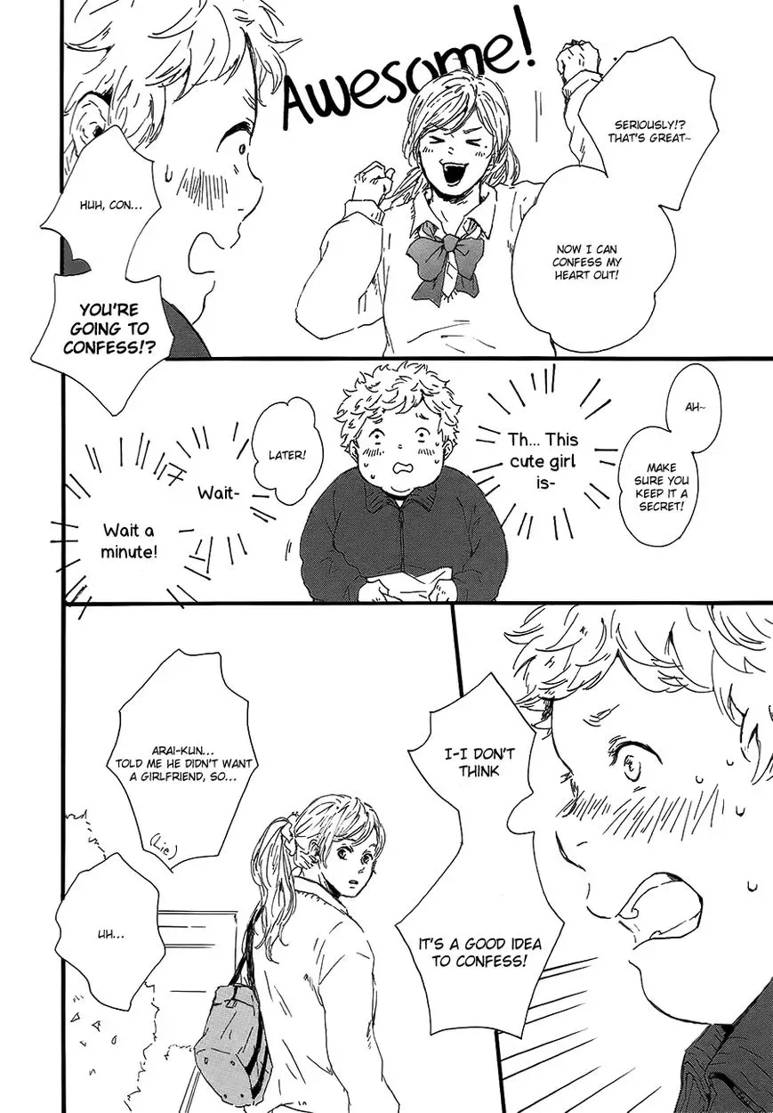 Hoppe ni Himawari Chapter 3 page 21