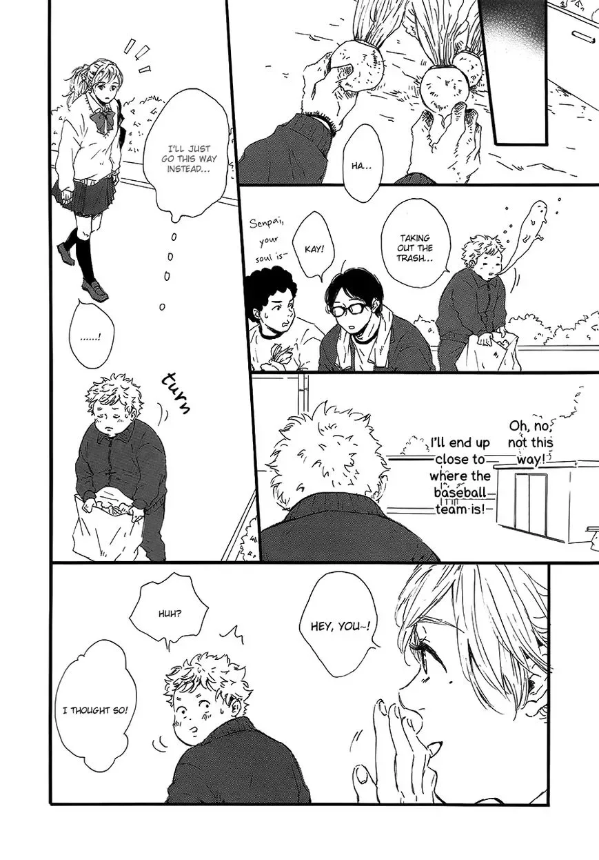 Hoppe ni Himawari Chapter 3 page 19