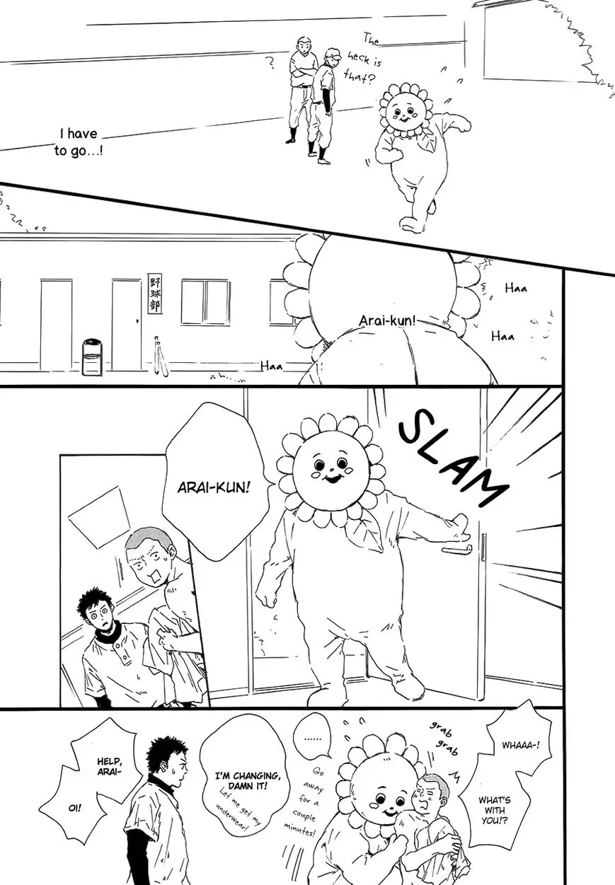 Hoppe ni Himawari Chapter 3 page 26