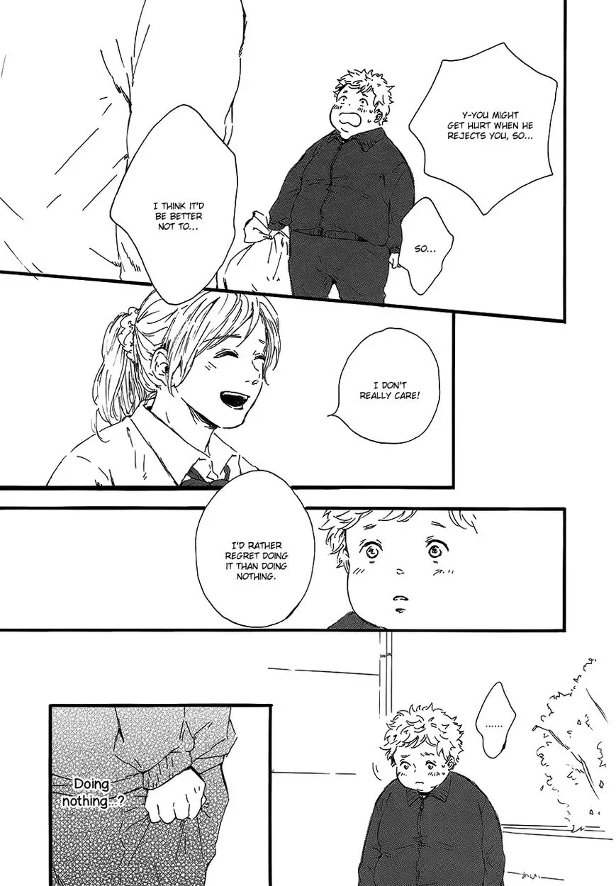 Hoppe ni Himawari Chapter 3 page 22