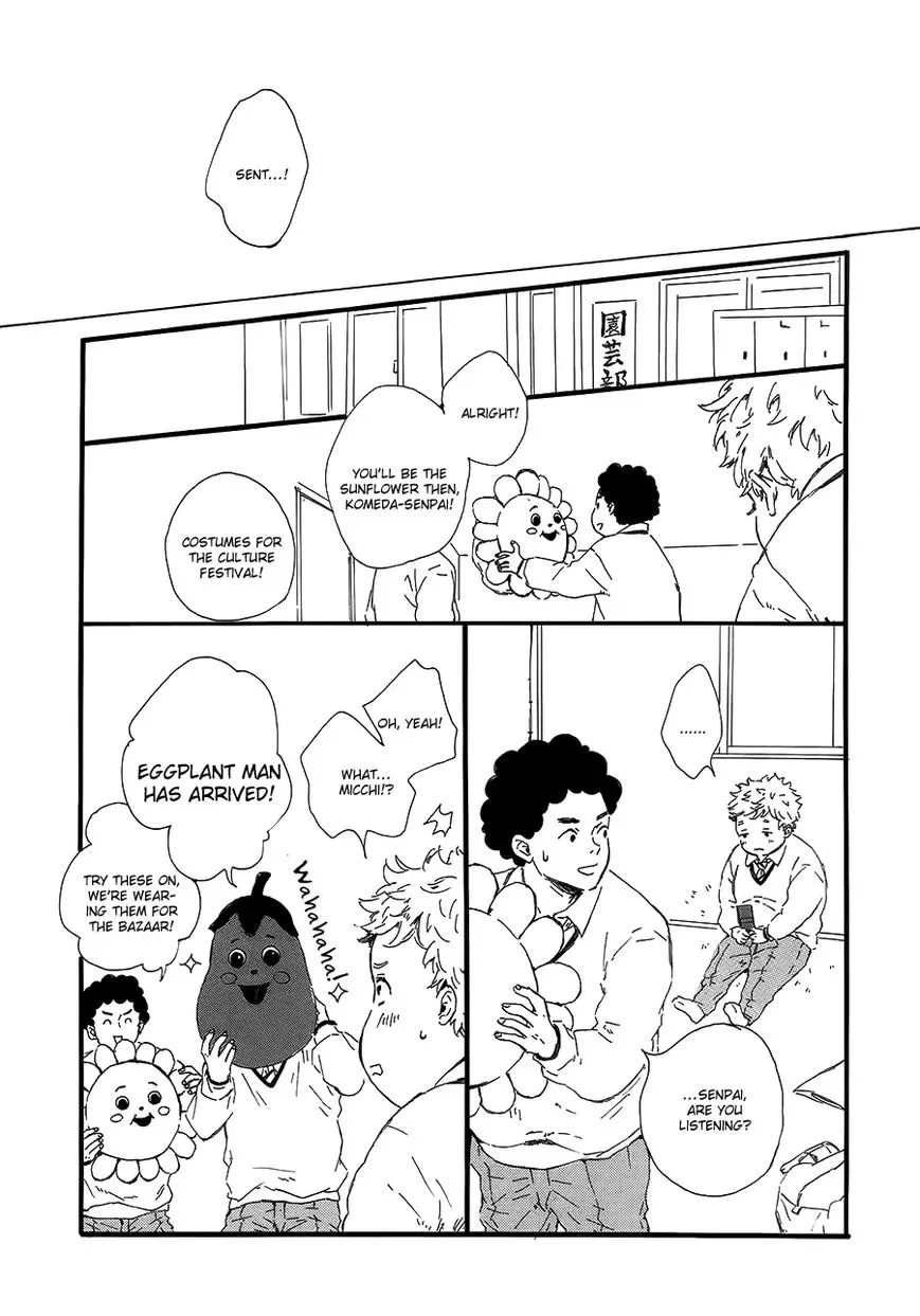 Hoppe ni Himawari Chapter 3 page 24