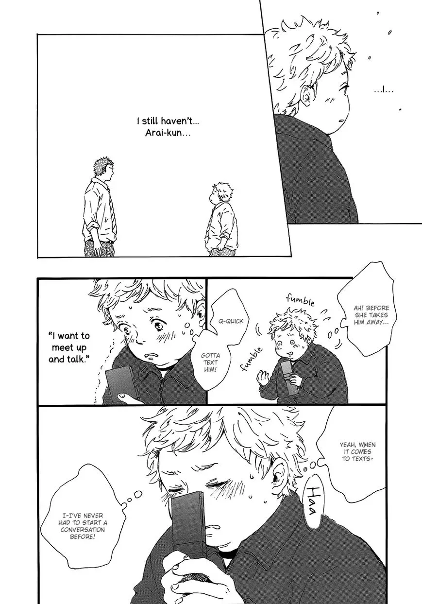 Hoppe ni Himawari Chapter 3 page 23
