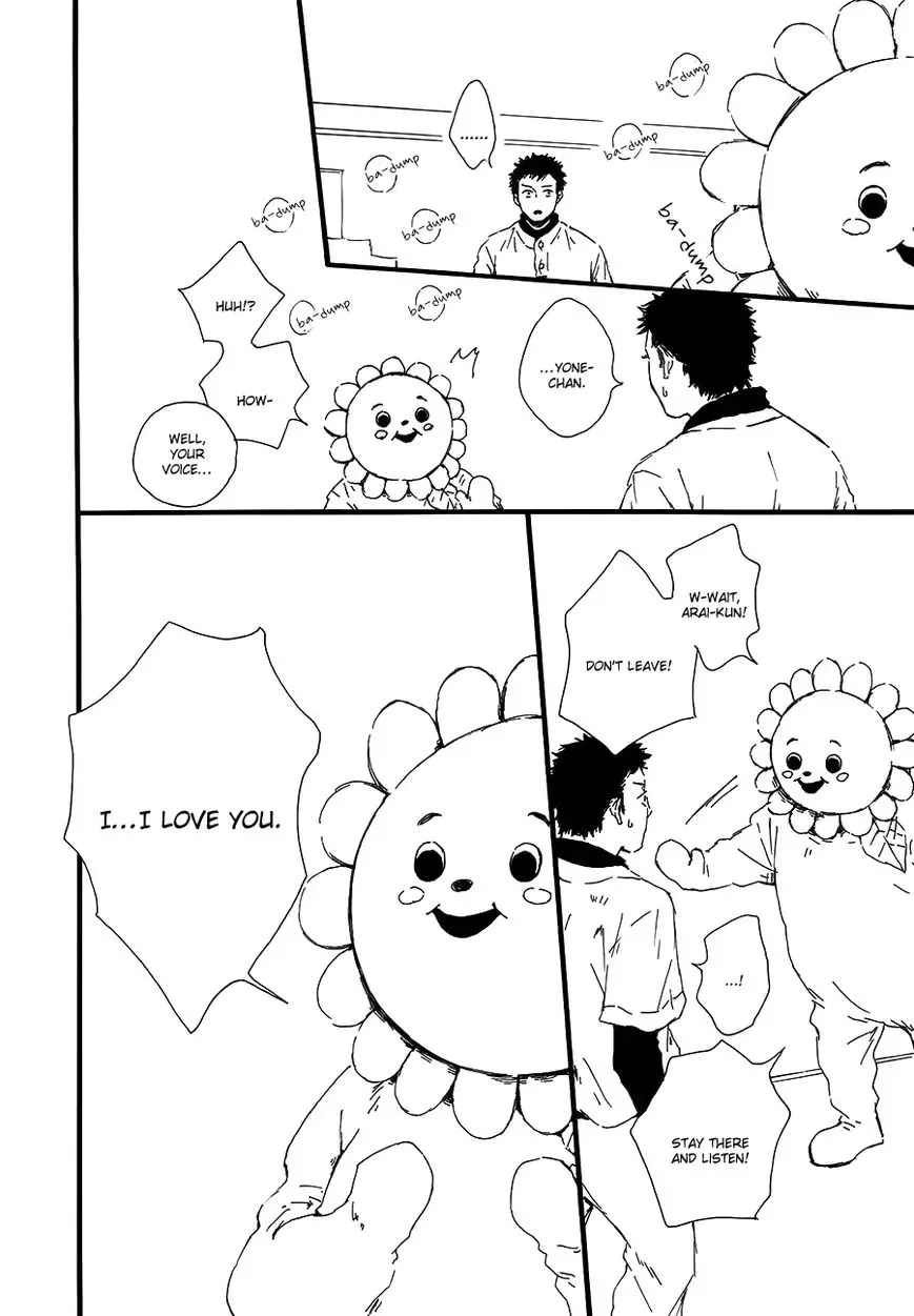 Hoppe ni Himawari Chapter 3 page 27
