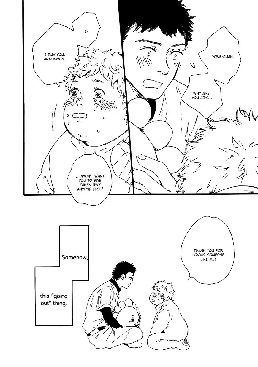 Hoppe ni Himawari Chapter 3 page 33