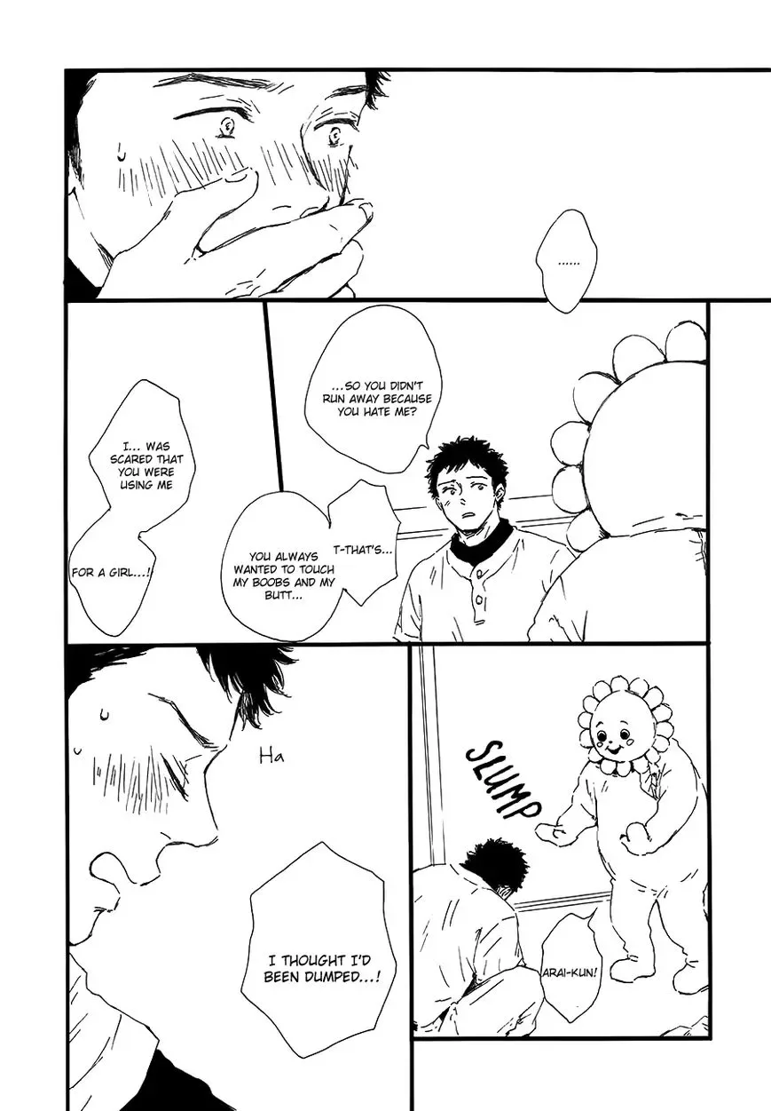 Hoppe ni Himawari Chapter 3 page 29