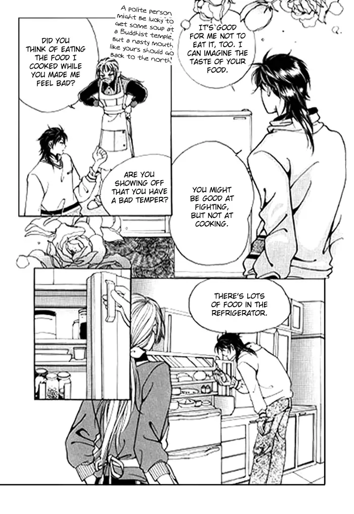 Love SOS Chapter 0 page 8