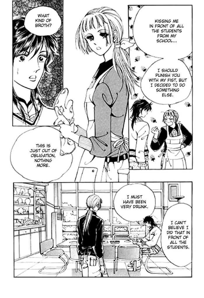Love SOS Chapter 0 page 6