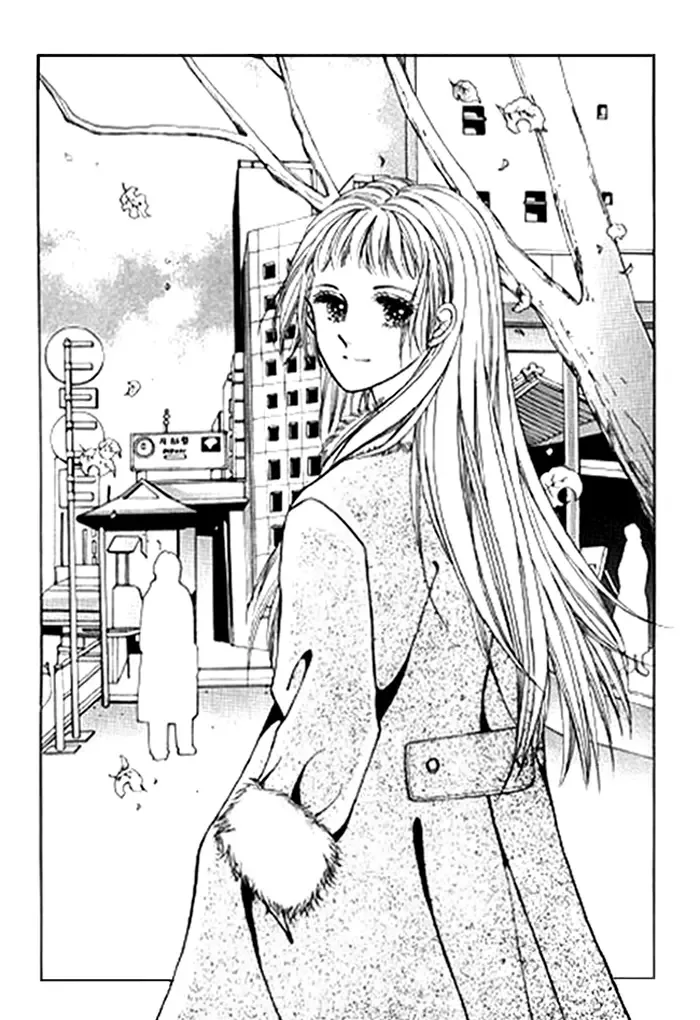 Love SOS Chapter 0 page 3