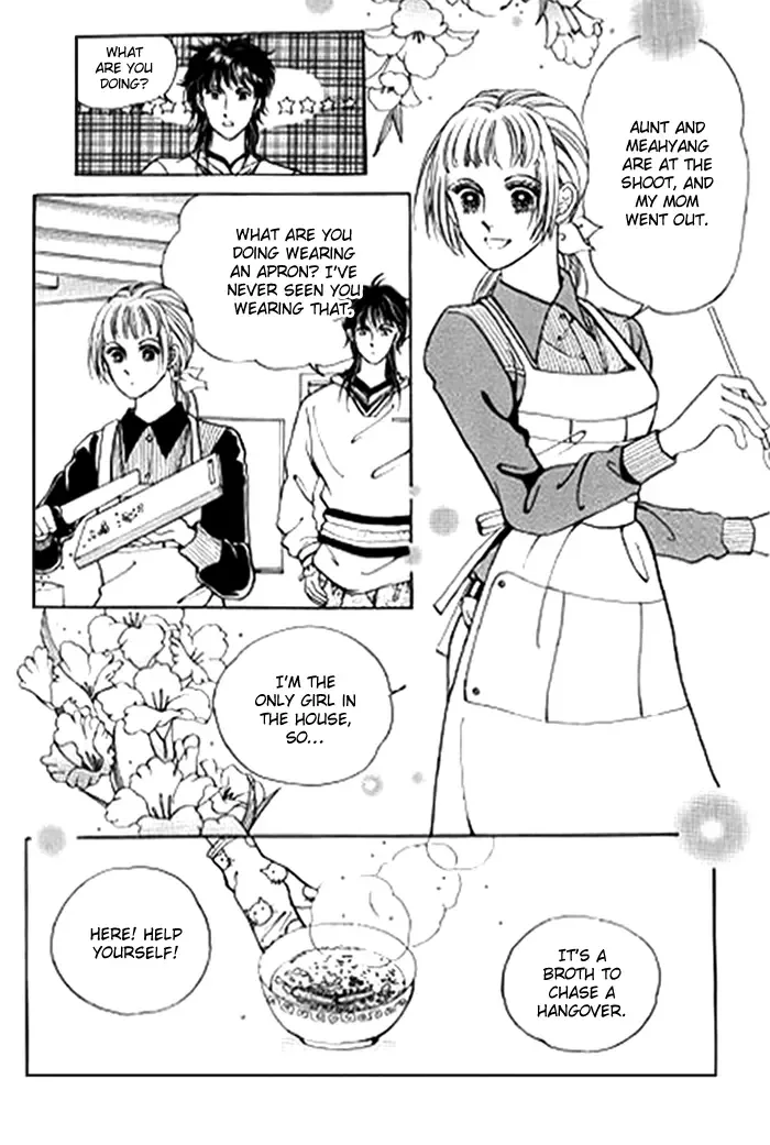 Love SOS Chapter 0 page 5