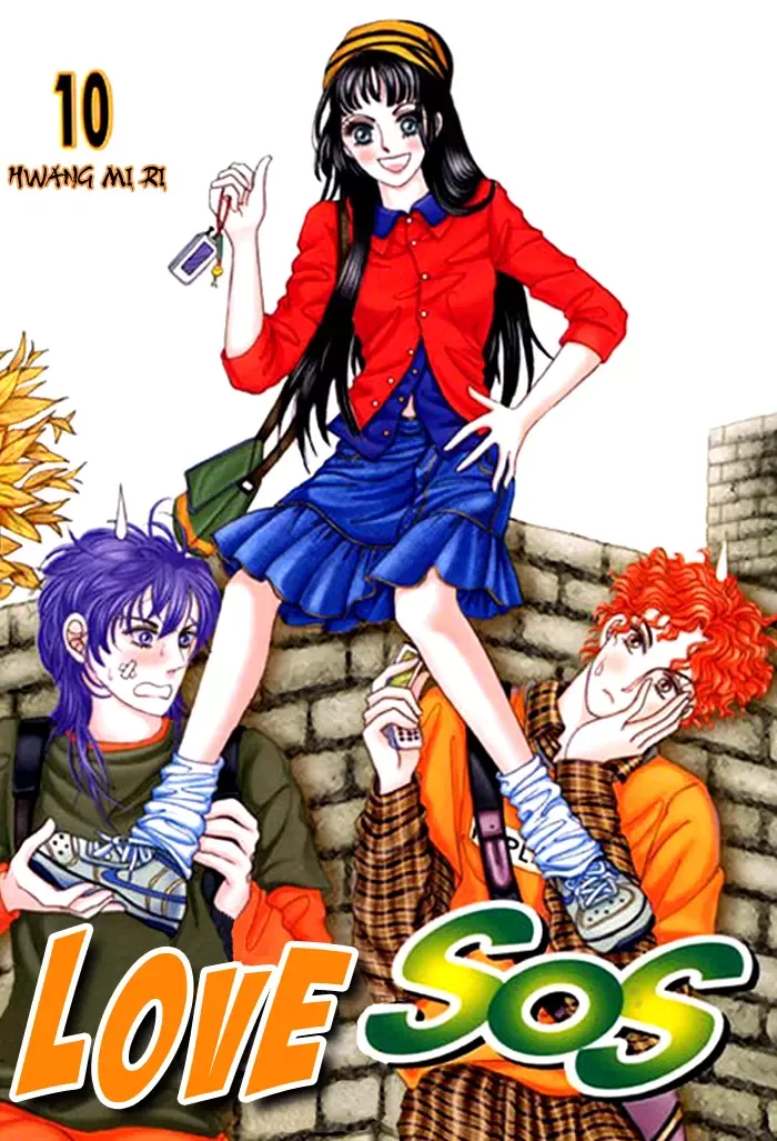 Love SOS Chapter 0 page 2