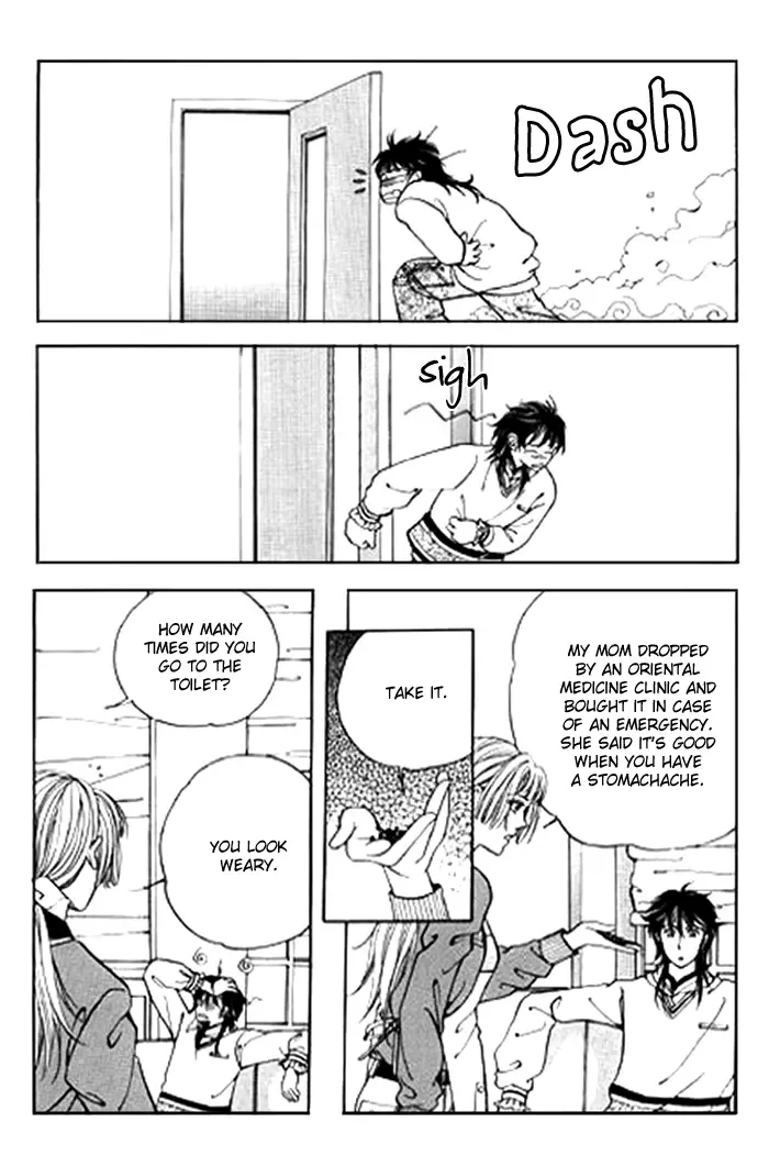 Love SOS Chapter 0 page 14