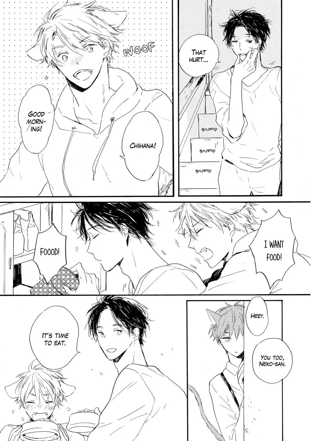 Bara no Oniwa no Kemono-tachi Chapter 1 page 7