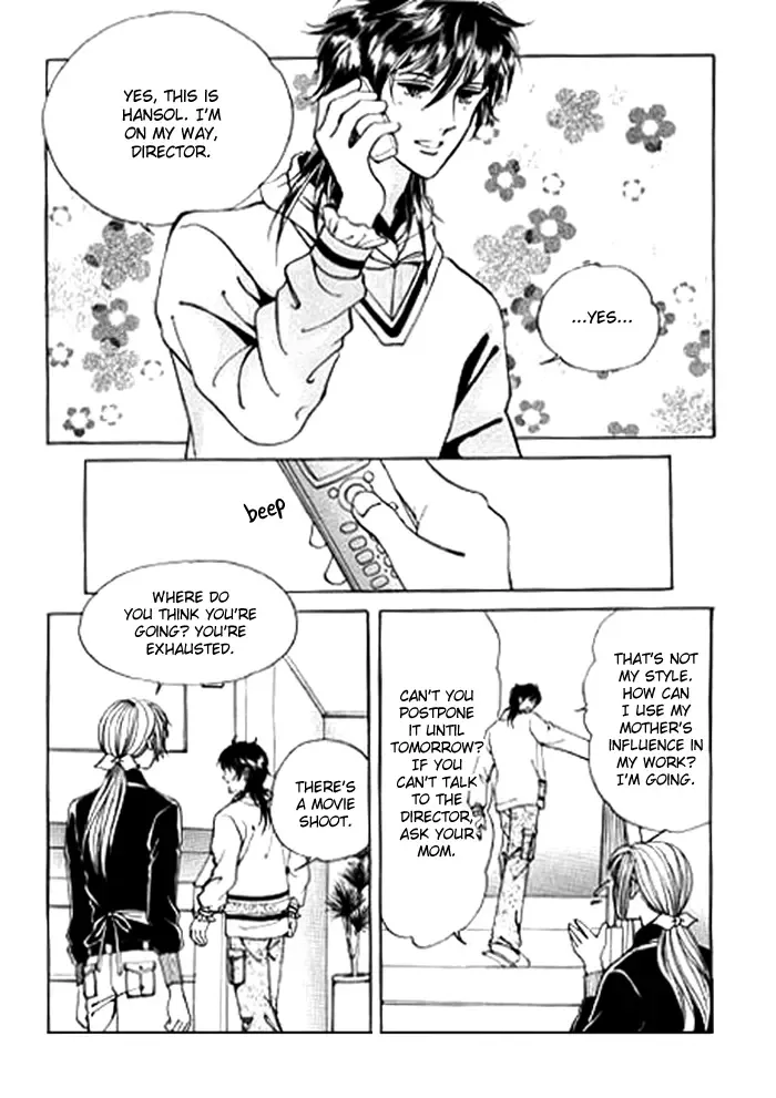 Love SOS Chapter 0 page 17